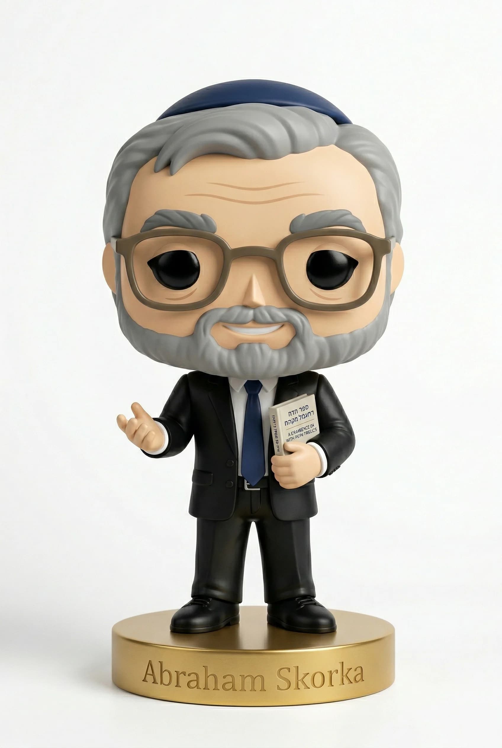 Funko personalizado de Abraham Skorka